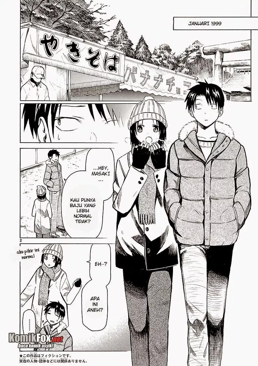 Ore ga Doutei o Sutetara Shinu Ken ni Tsuite Chapter 09 Gambar 2
